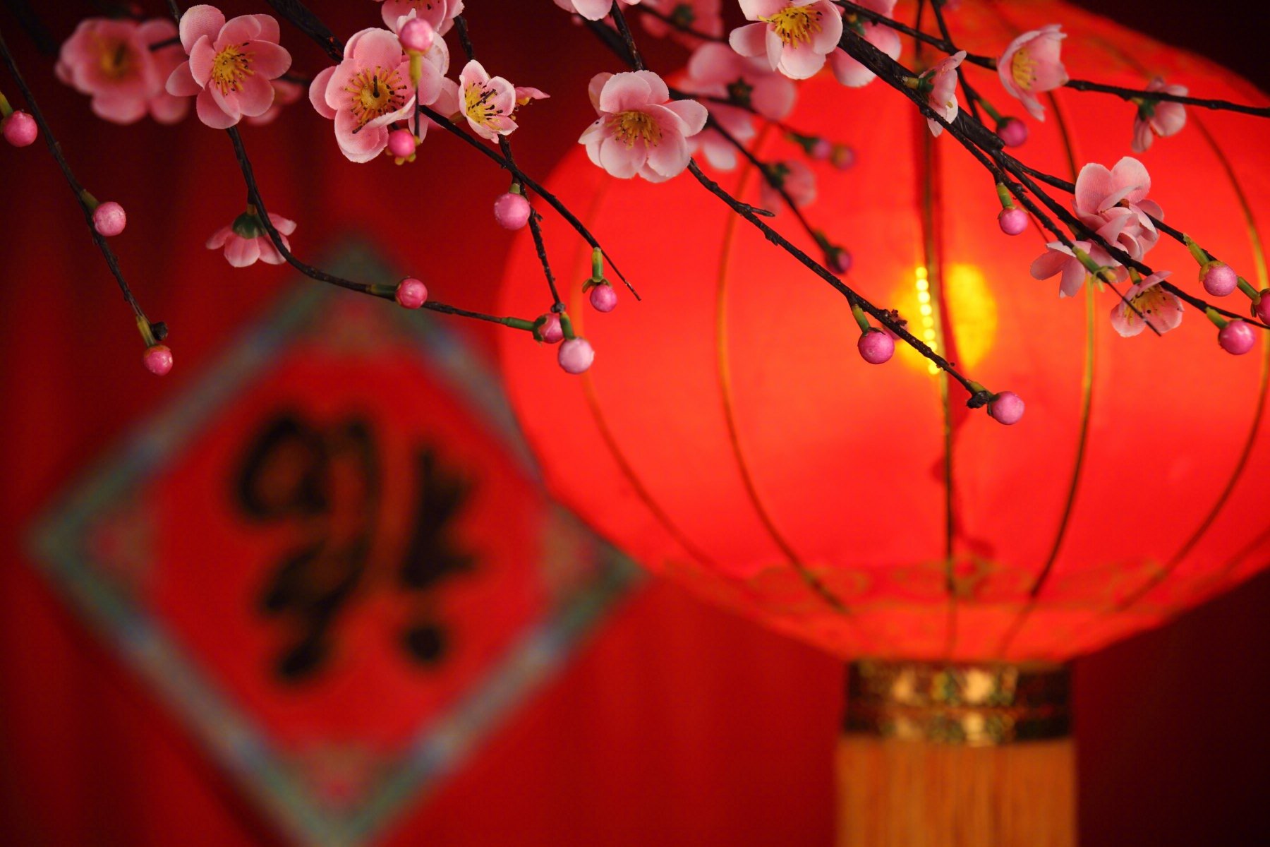 JD.com Hosts a Very Special Chinese New Year Celebration For 11th Consecutive Year